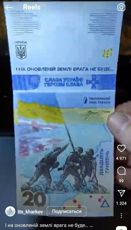 изображение_2023-03-27_103513509