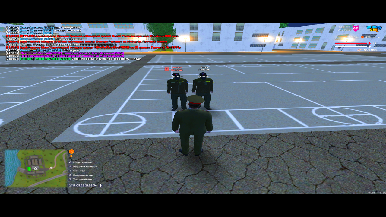 UKRAINE GTA 19.05.2025 21_58_35
