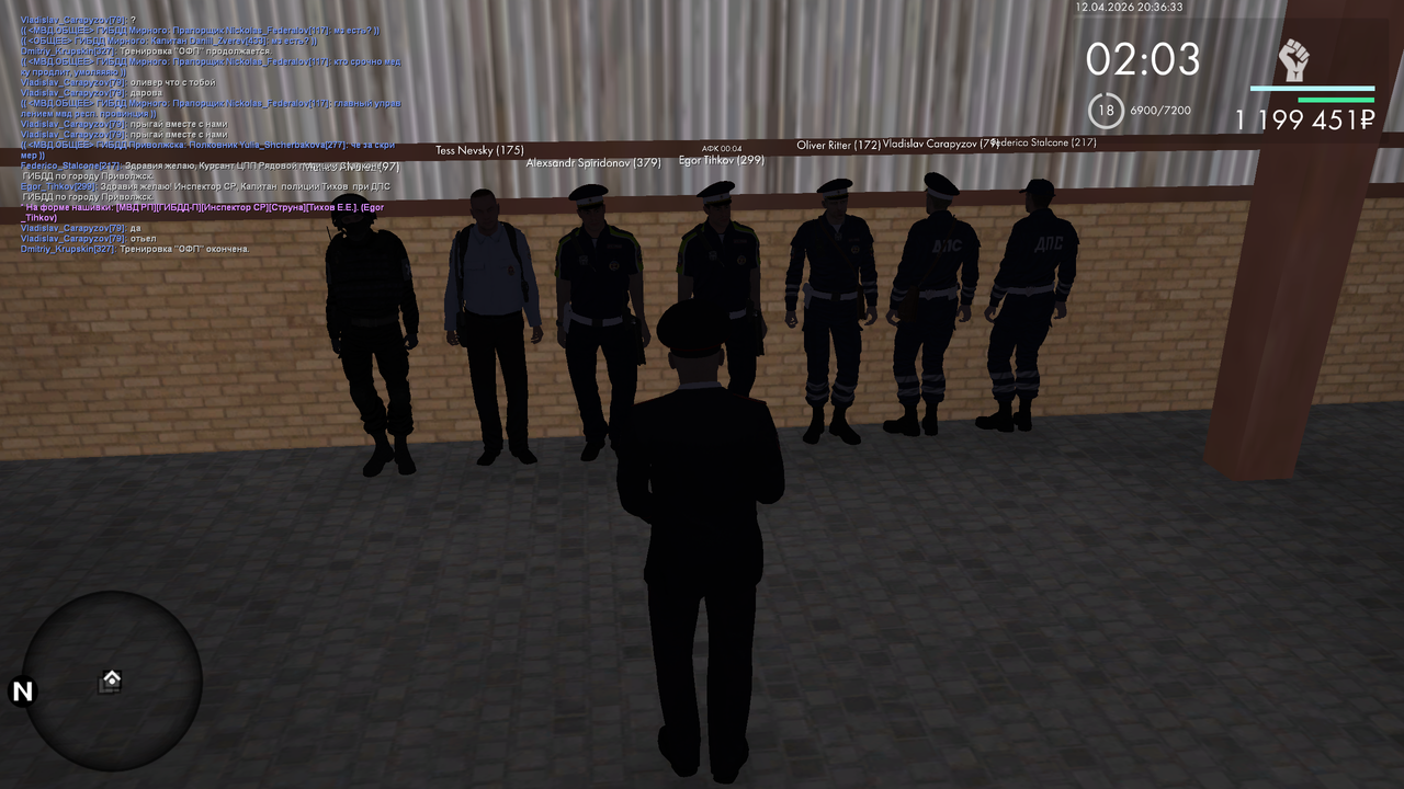 mta screen 2026 04 12 13 36 33