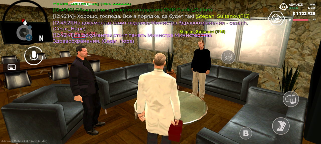Screenshot 20260621 124553