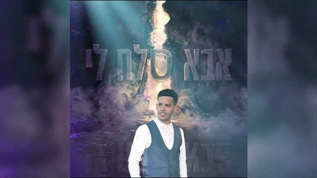 תמונה