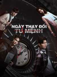 Ngày Thay Đổi Tử Mệnh