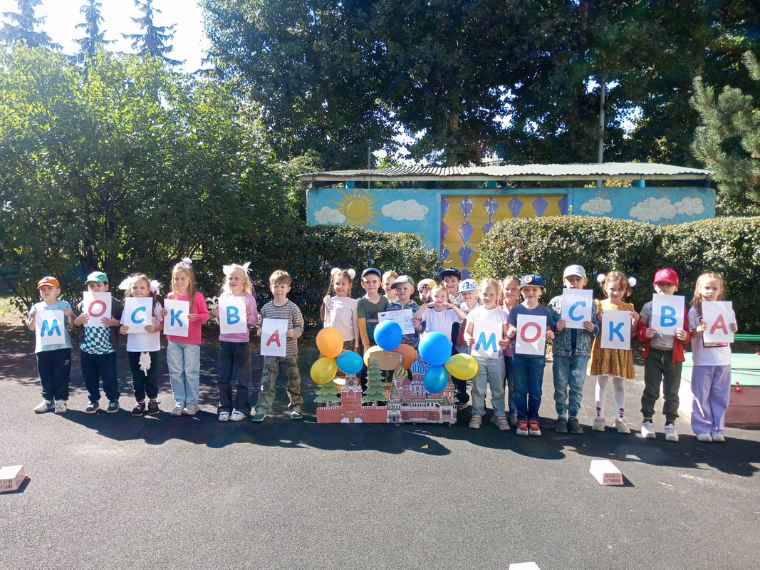IMG-20250915-WA0033
