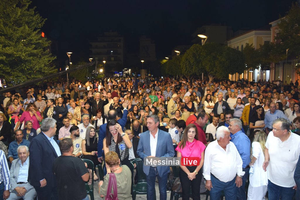 VASILOPOULOS-PLATEIADSC-1287