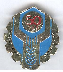 Рисунок (1509)