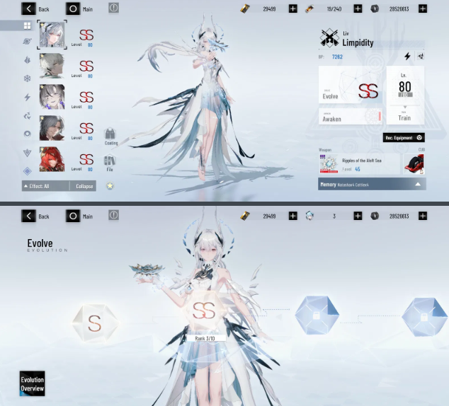 Screenshot 2026 02 28 192325