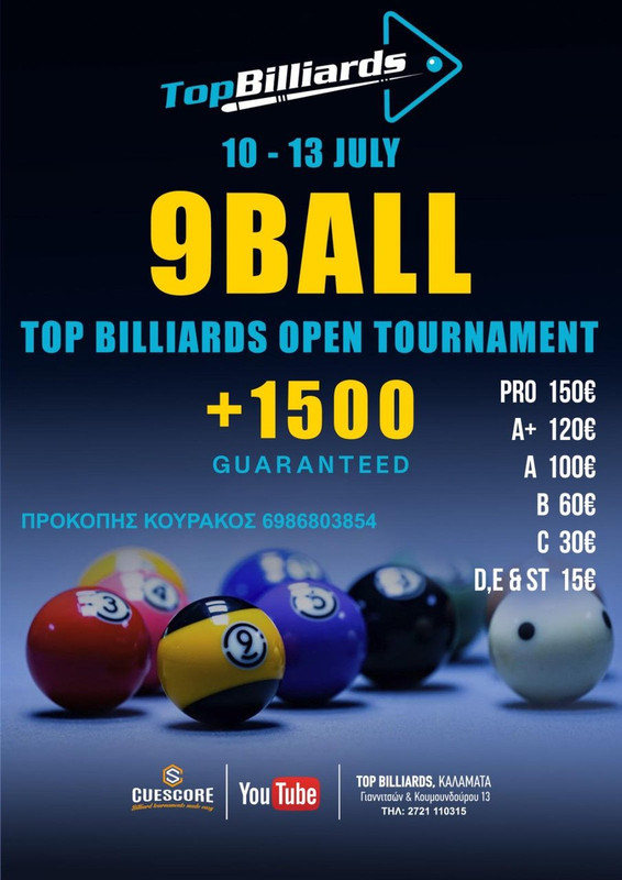 494547360-1175522514529266-220439049871982408-n