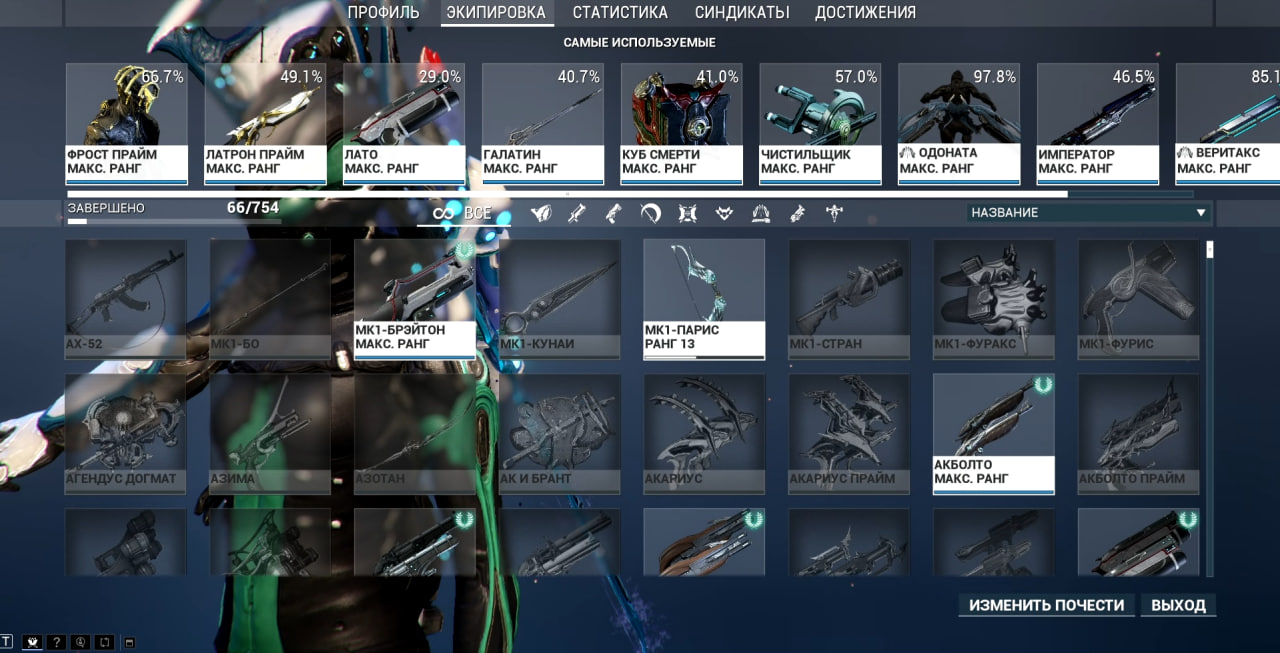 photo 4 2026 02 16 05 02 05