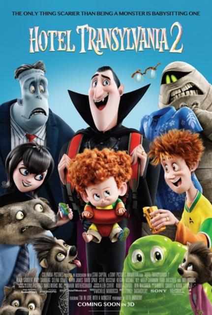 სასტუმრო ტრანსილვანია 2 / Hotel Transylvania 2 / sastumro transilvania 2