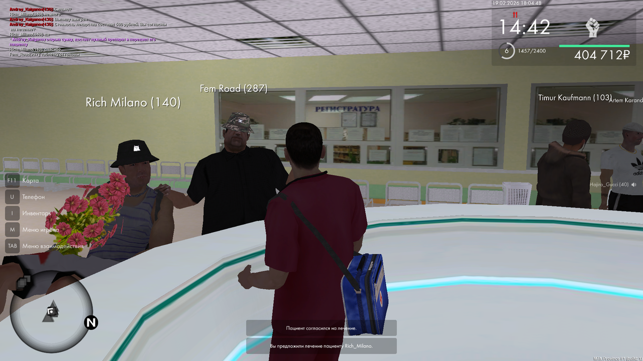 mta screen 2026 02 19 20 04 48