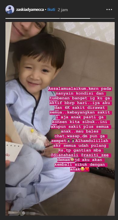 Zaskia Adya Mecca dan Bhre Kata