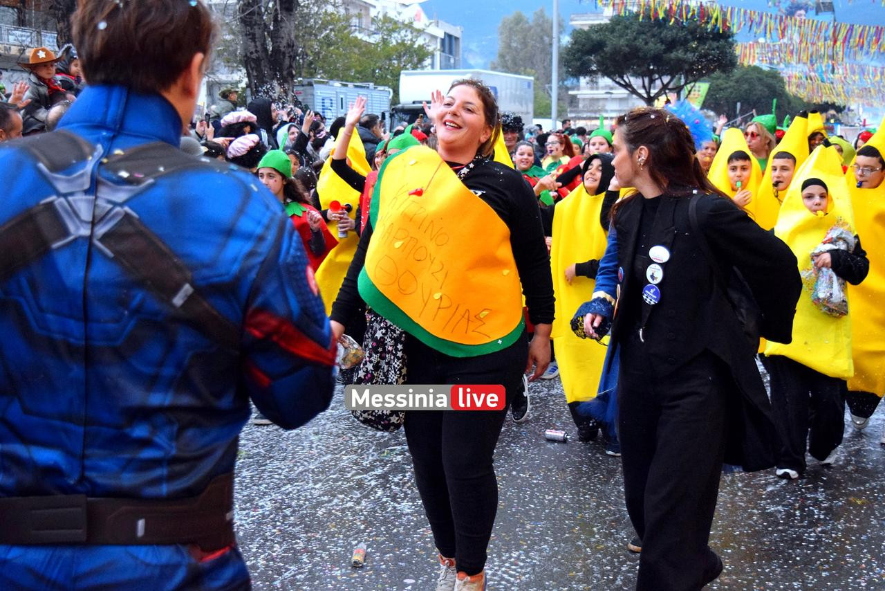 KALAMATIANO-KARNABALI-DSC-0064