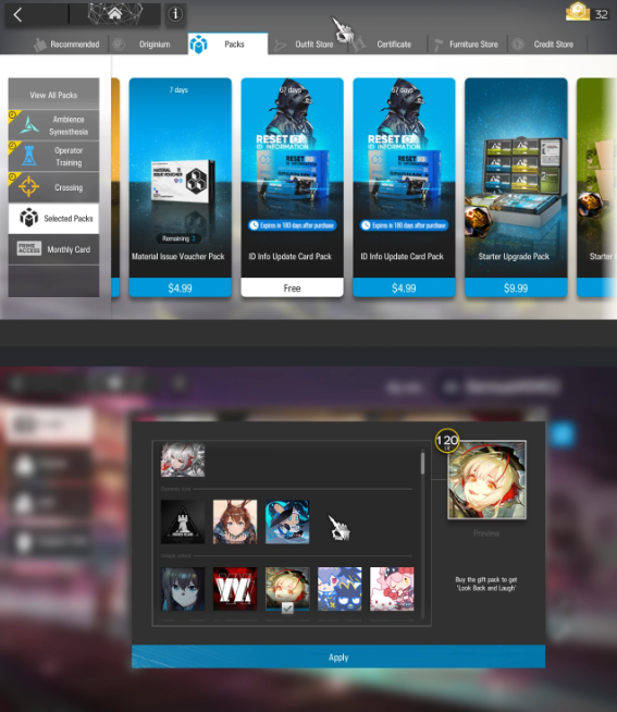 Screenshot 2026 08 25 200718