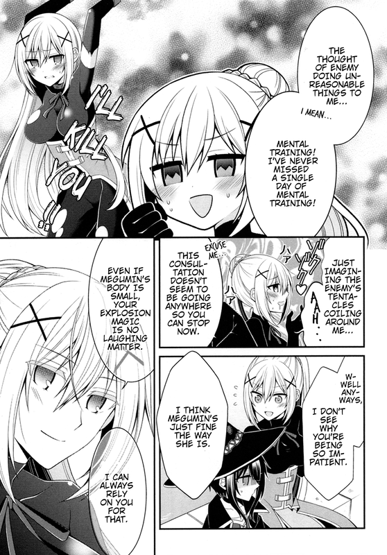 Kono Subarashii Sekai ni Shukufuku wo! Megumin AnthologyVol1-1
