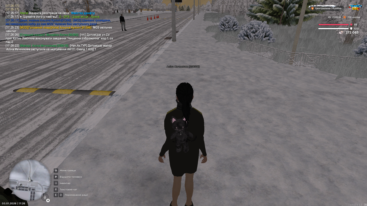 mta screen 2026 01 03 17 26 23