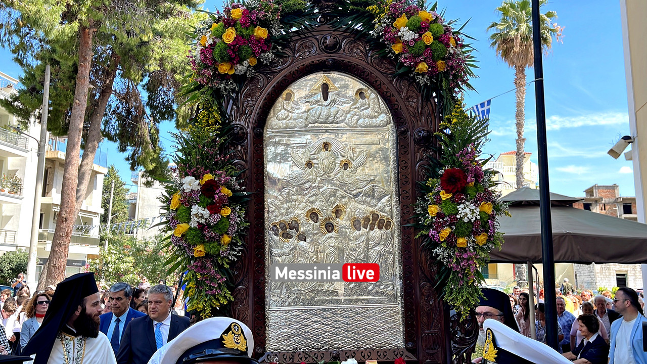 ΑΝΑΛΗΨΕΩΣimage00004