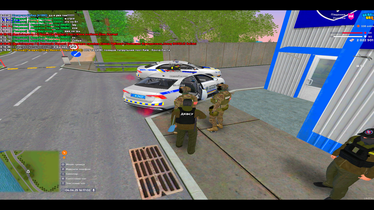 UKRAINE GTA 04.06.2025 16_17_03