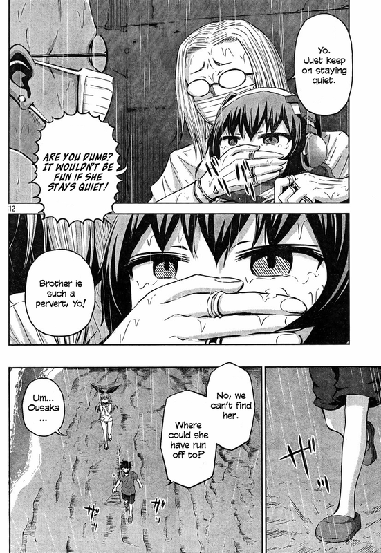 Chikotan, KowareruChap34-2