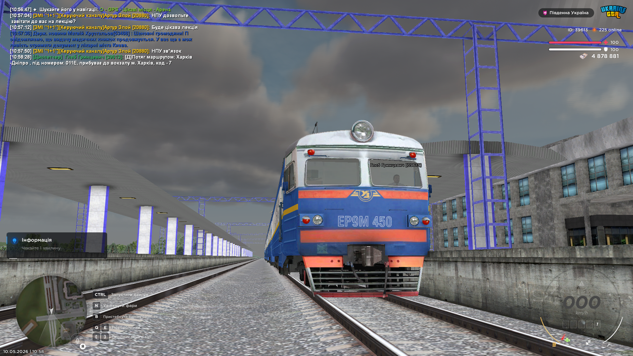 mta screen 2026 05 10 10 58 31