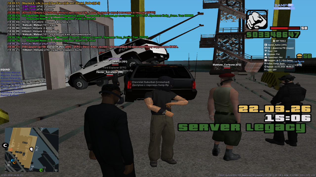 GTA SA MP 22 03 2026 18 06 23