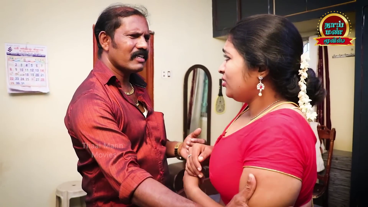 vlcsnap-2024-01-29-14h46m55s833