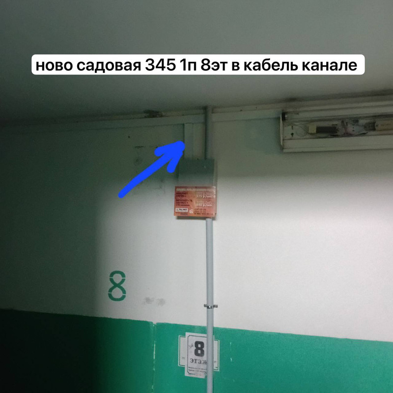 5537423380 AQADIQxr G4c WUl