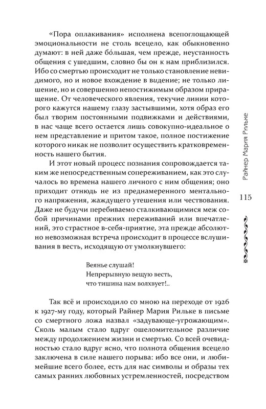 p0021