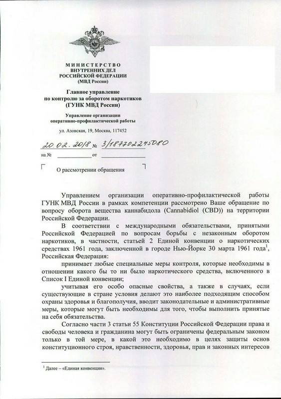 1D62F4D4-29F3-431D-B607-AA882BB9AFBD