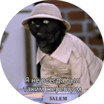 https://i.postimg.cc/WbKRjn5S/Saberhagencat-017.png