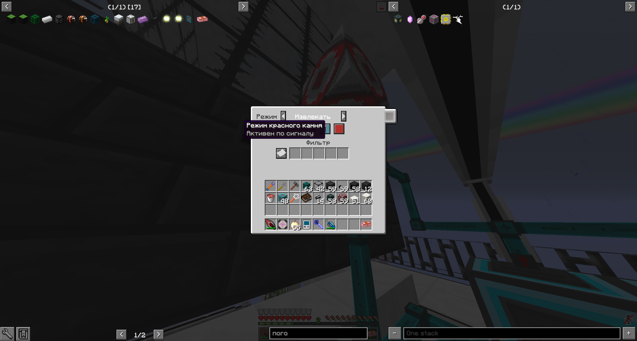 spacer.png