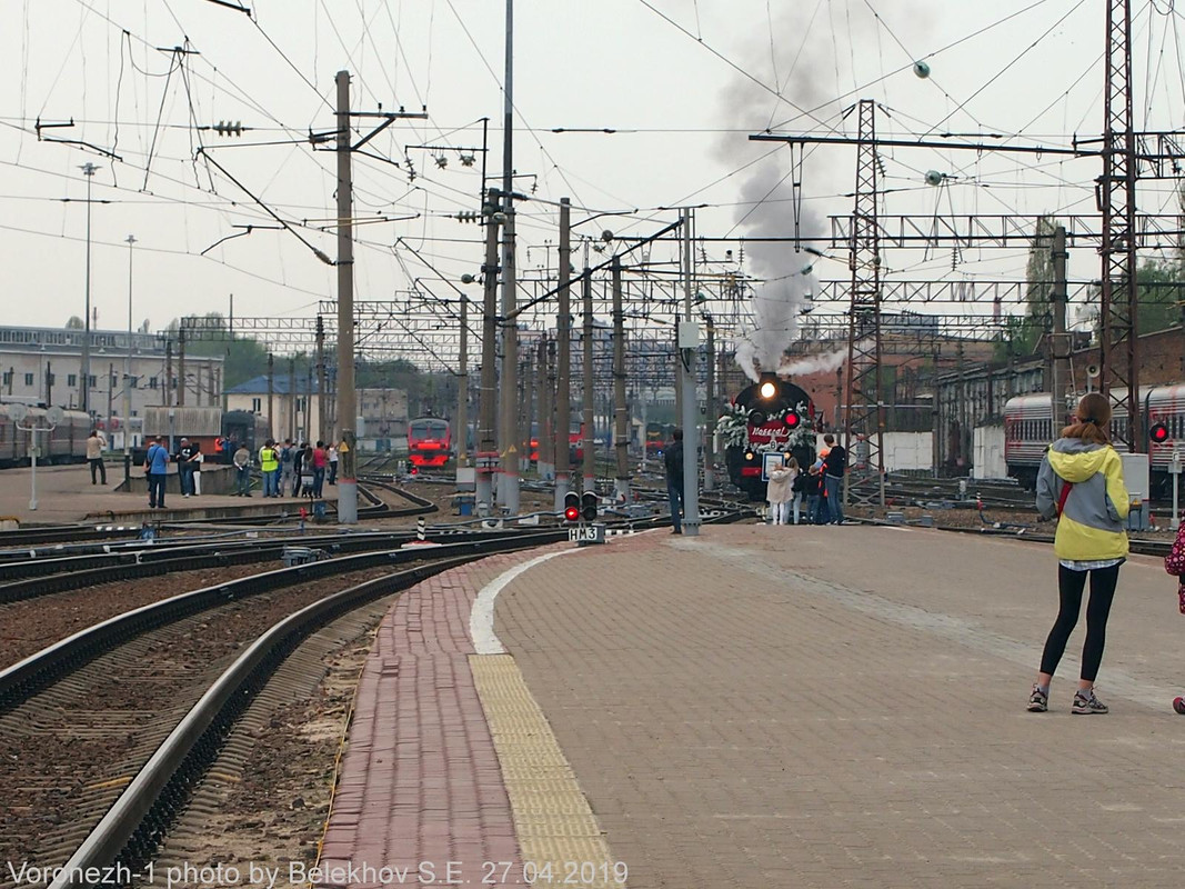 Воронеж, железная дорога, поезд победы