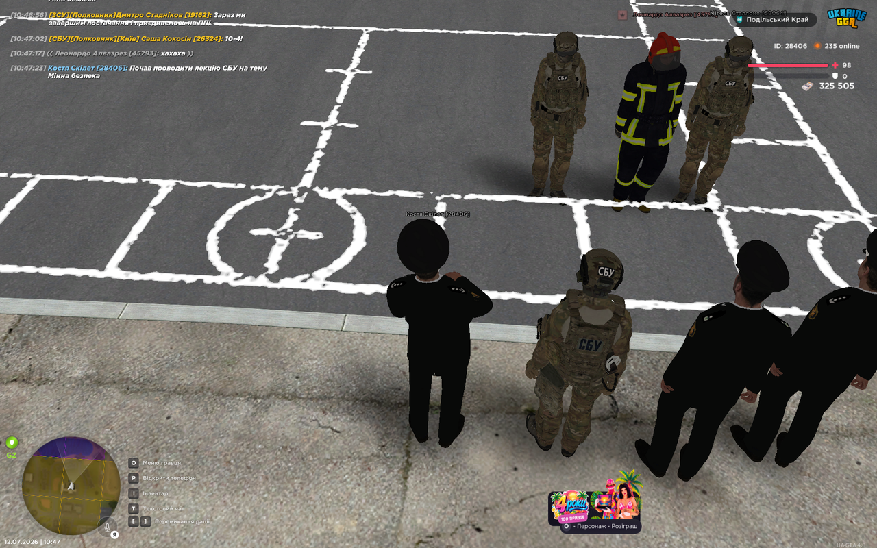 UKRAINE GTA 12 07 2026 10 47 25