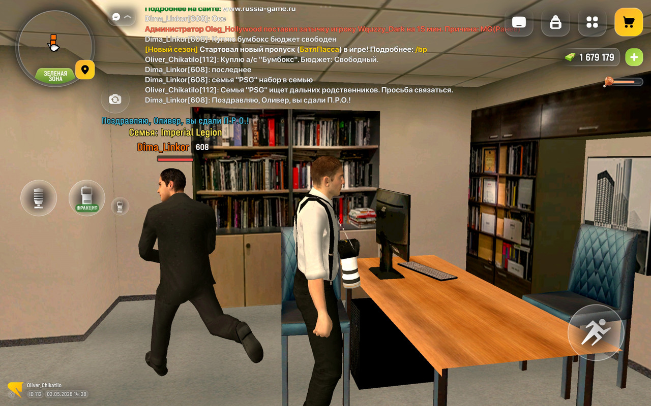 Screenshot 2026 05 02 07 28 25 448 com russia game