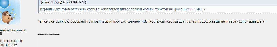 user posted image