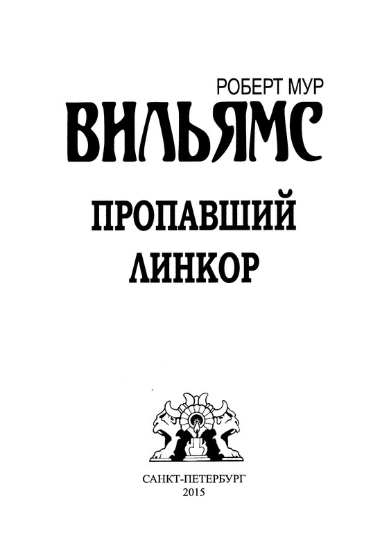 p0004