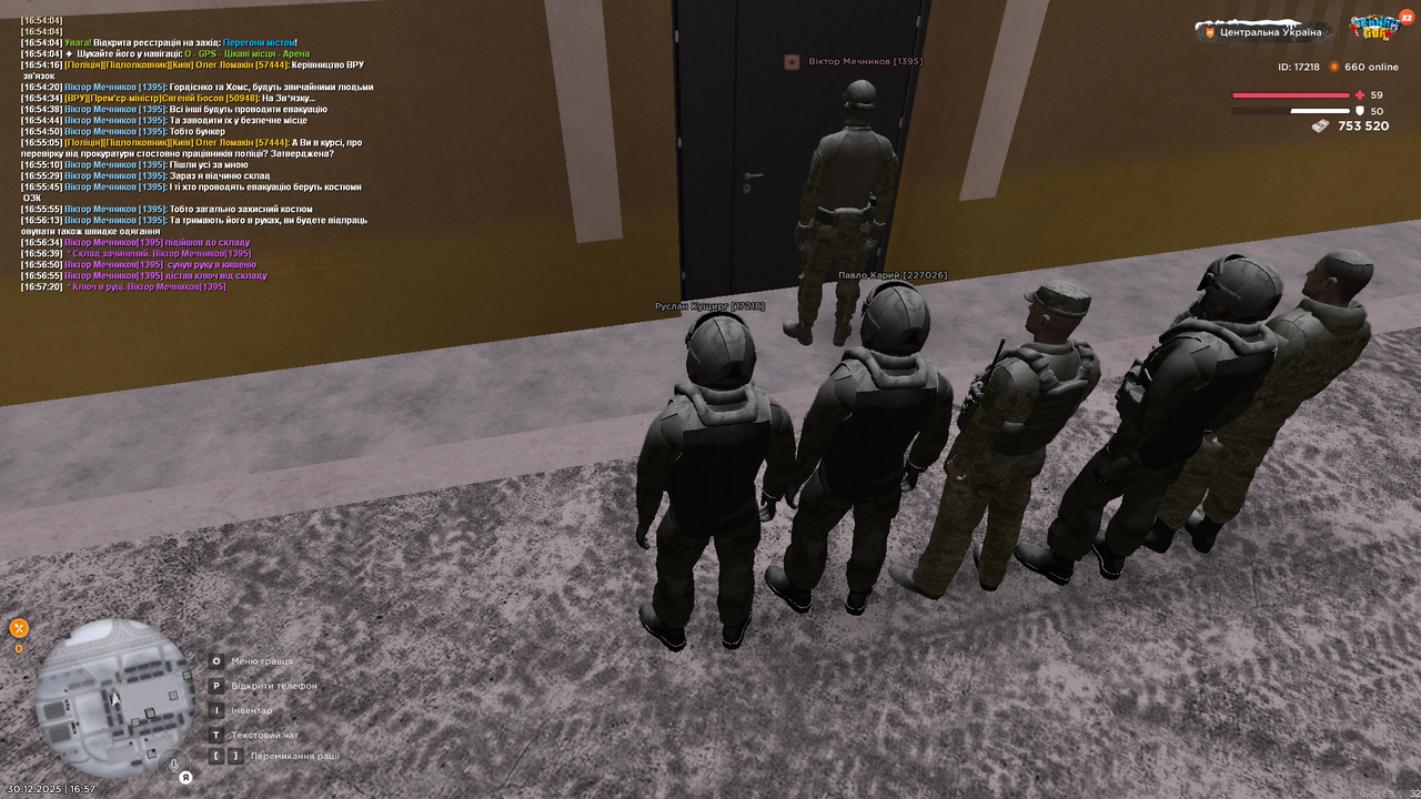 Спец завдання загальне 1 (3)