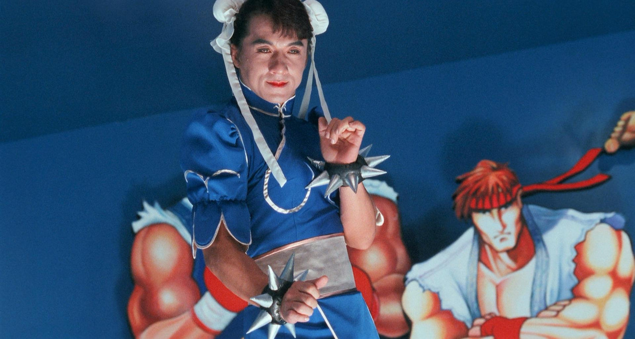 MV5BYmMwYTRjNGEtYjUxNS00MjZjLTkwMGQtYThmNWJkZWQ5ZTg5XkEyXkFqcGdeQXVyMTE4MDg3NTIz._V1_