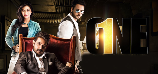 One (2017)