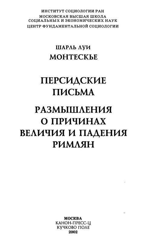 p0004