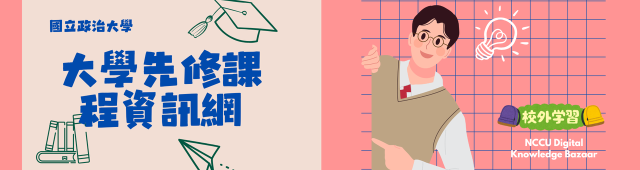 Banner.png