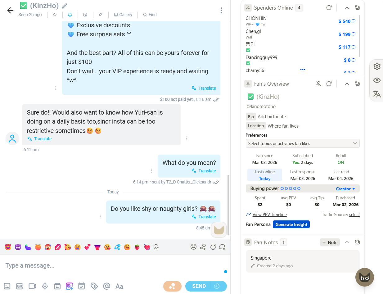 Знімок екрана 2026 03 04 133142