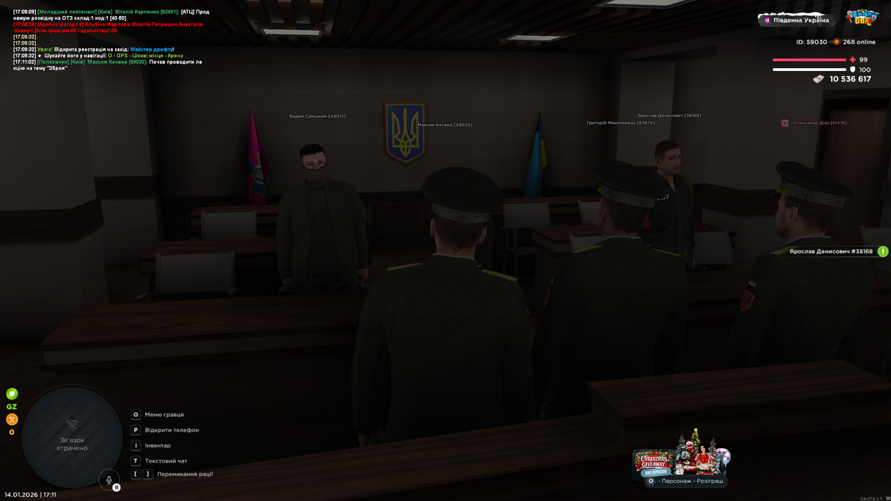лек (5)