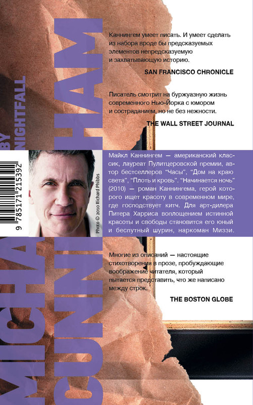 2-cover4
