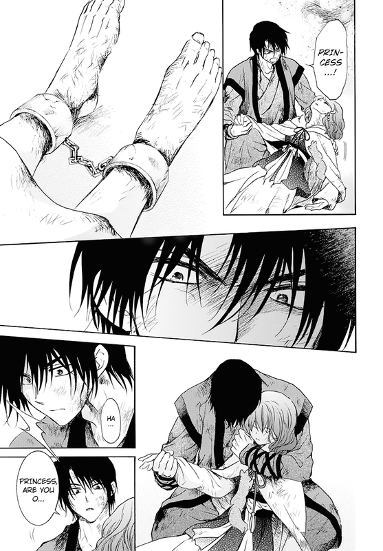 Akatsuki no YonaChap175-1