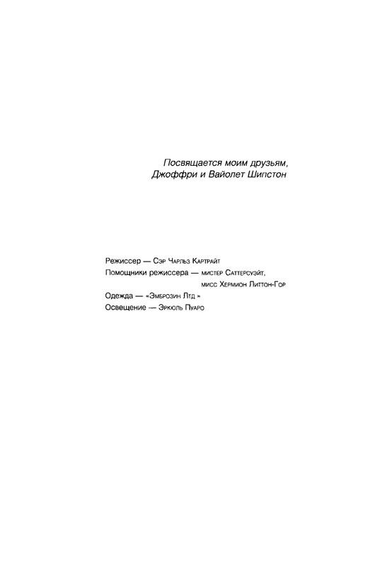 p0250