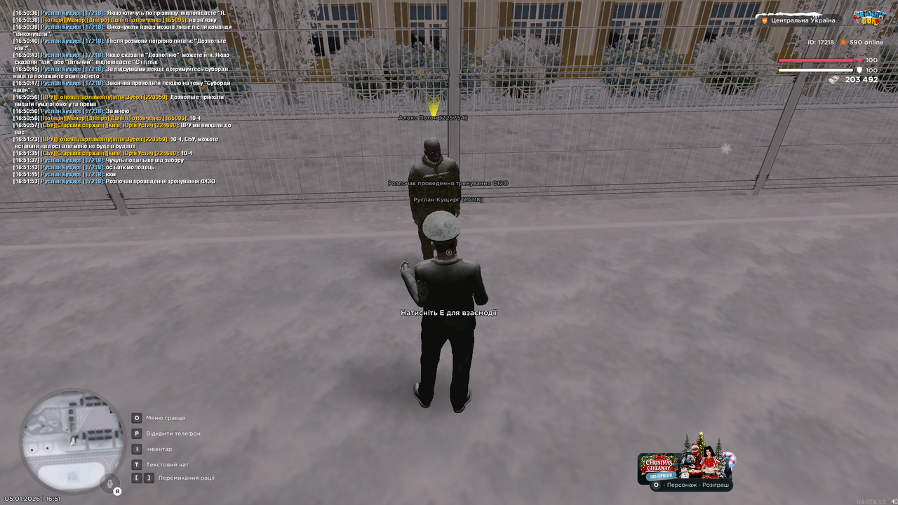 Тренування 1 (почав)