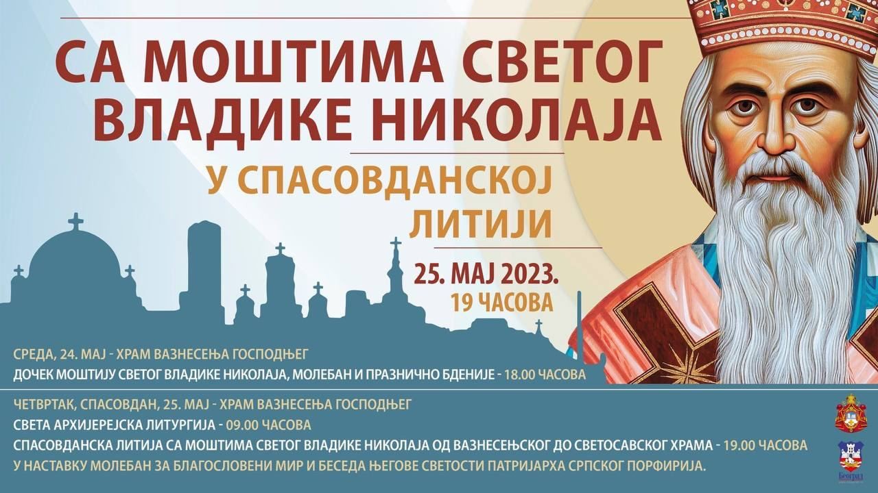 [Слика: IMG-33d4fdb610a19d05cc78231c2b341939-V.jpg]