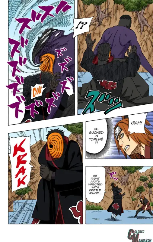 12359014_760_1200_163730