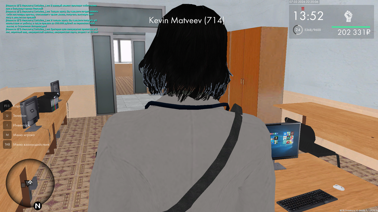 mta screen 2026 02 07 22 20 05