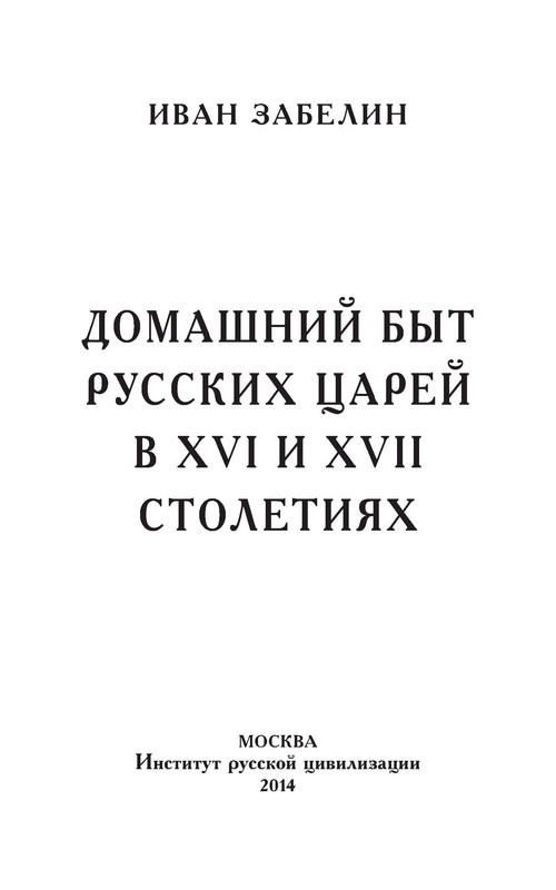 p0004